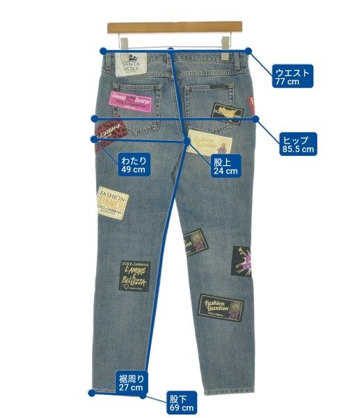 Dolce & Gabbana Denim Pants — view 7
