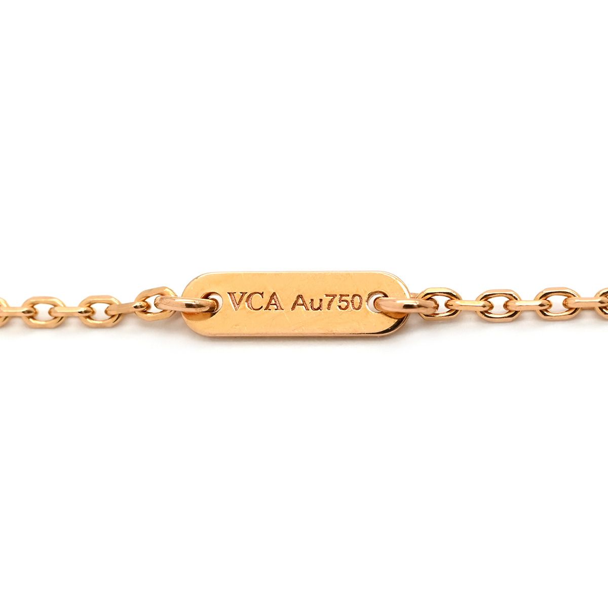 Van Cleef & Arpels Necklace Sweet Alhambra Pendant Rose Gold PG Textured — view 7
