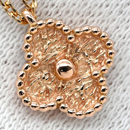 Van Cleef & Arpels Necklace Sweet Alhambra Pendant Rose Gold PG Textured — view 8