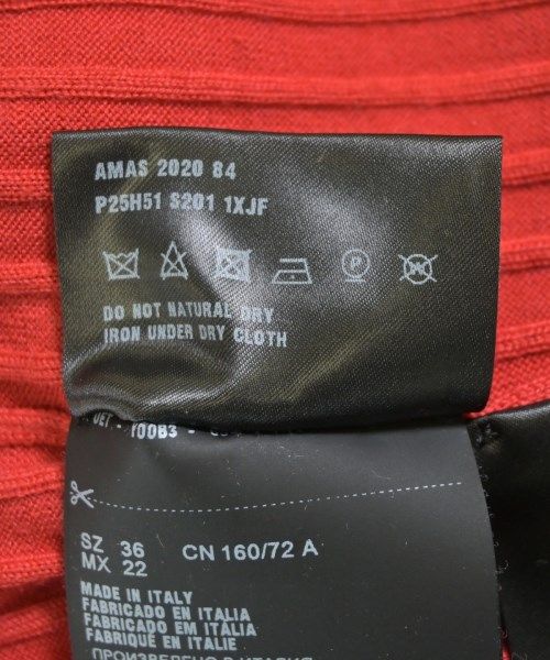 Prada Cardigan Brown — view 4