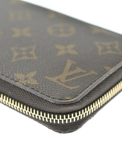 Louis Vuitton Wallet Coin Purse — view 8