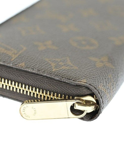 Louis Vuitton Wallet Coin Purse — view 7