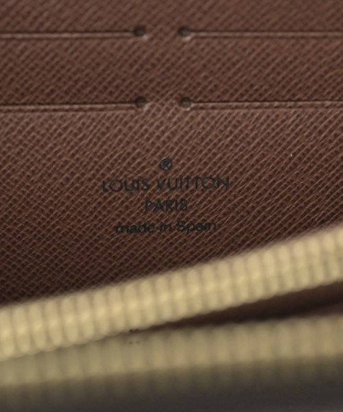 Louis Vuitton Wallet Coin Purse — view 3
