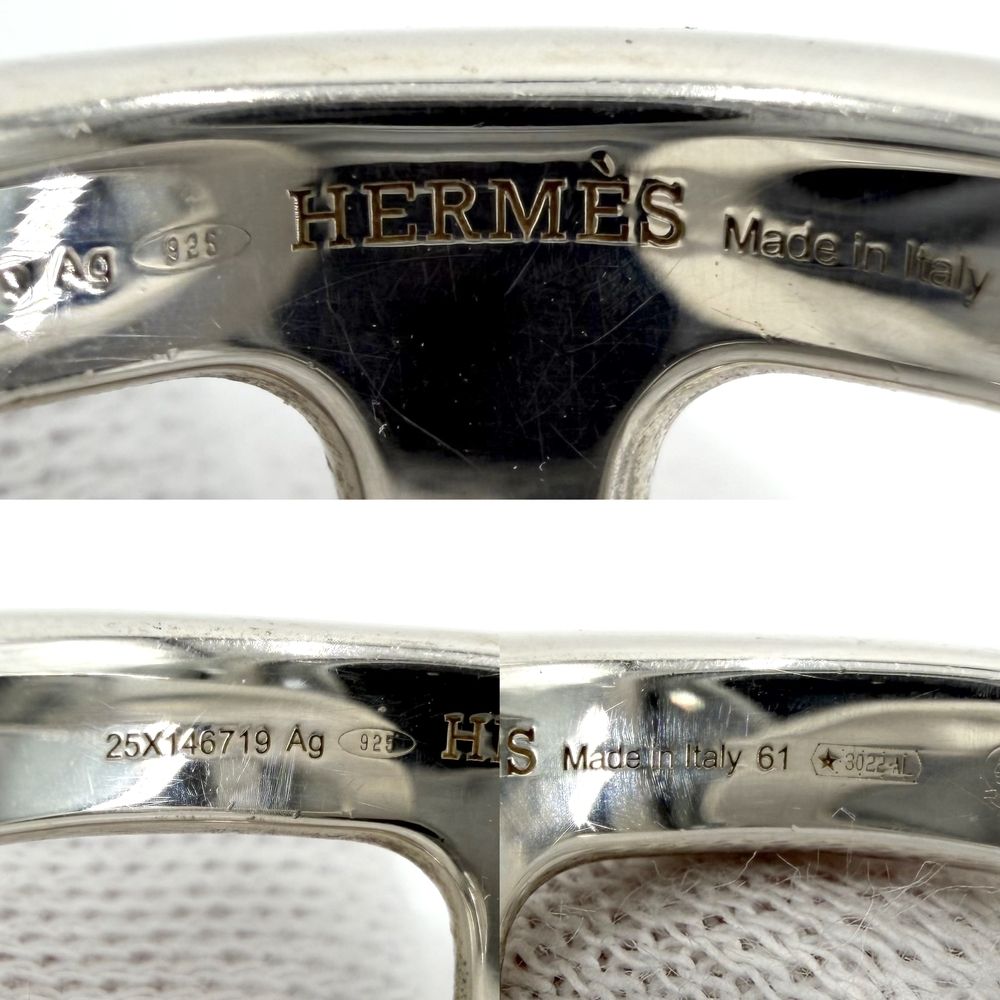 Hermes Ring Osmose GM 925 Sterling Silver — view 3