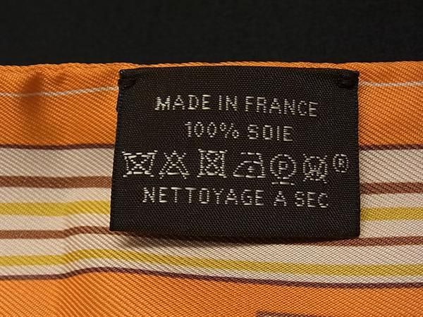 Hermes les Chiens Parisiens Parisian Twilly Silk 100% Ribbon Scarf Orange — view 4