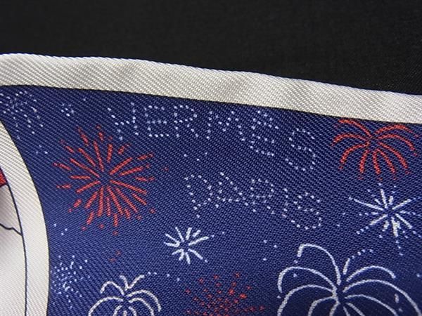 Hermes Factory Suit Twilly Silk Ribbon Scarf White — view 3