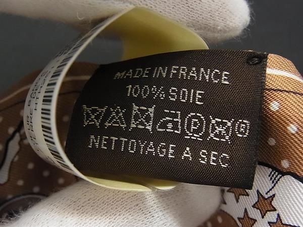 Hermes Cheval de Coeur Twilly Ribbon Scarf — view 4