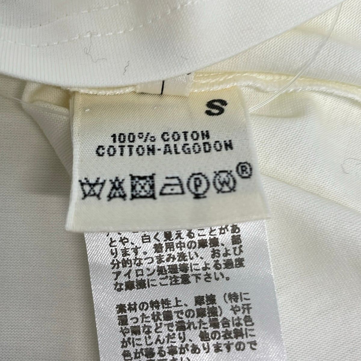 Hermes Short Sleeve T-Shirt White Red Multi 38 — view 4