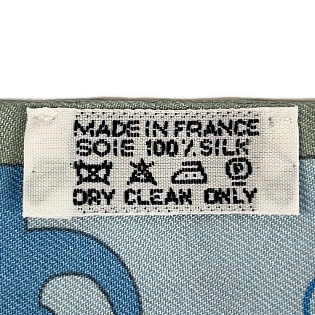 Hermes Scarf Twilly Light Blue Gray Ribbon Brides de Gala — view 3
