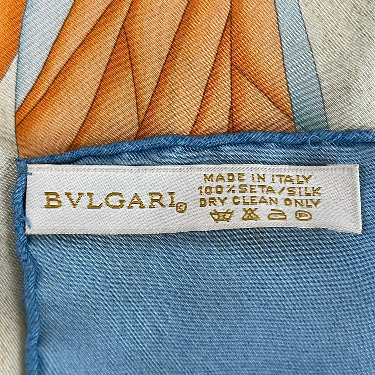 Bvlgari Scarf Ivory Light Blue Multi Butterfly — view 2