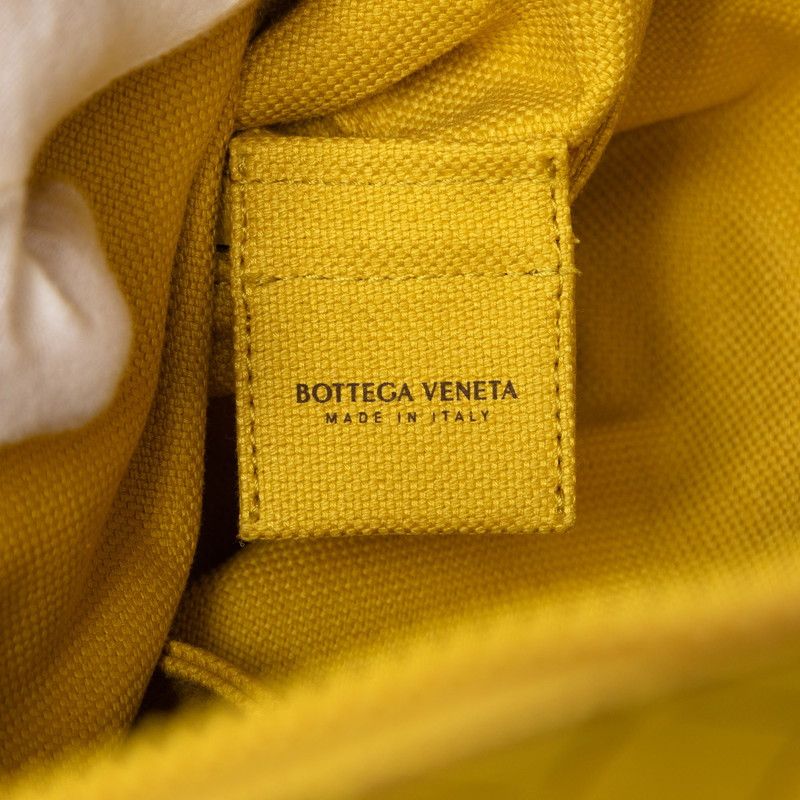 Bottega Veneta Intrecciato New Rubber Backpack Yellow Leather — view 5
