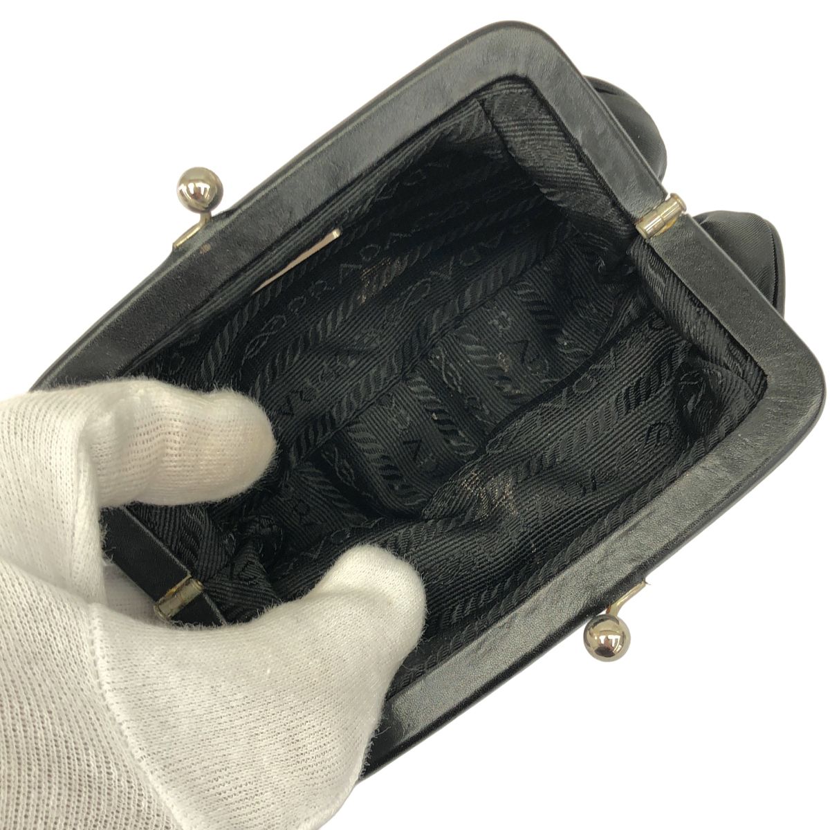 Prada Nylon Kiss Lock Pouch Coin Purse Black — view 4