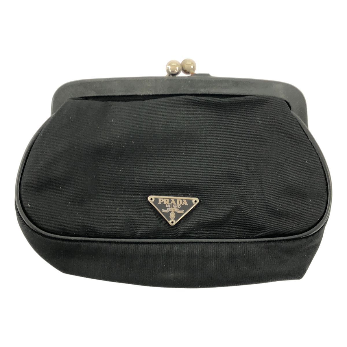 Prada Nylon Kiss Lock Pouch Coin Purse Black