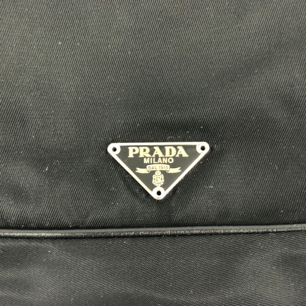 Prada Nylon Kiss Lock Pouch Coin Purse Black — view 5