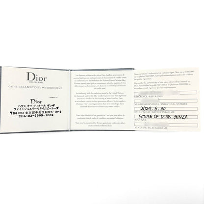 Dior Mimi Rose Yellow Gold Ring 750 Diamond — view 7