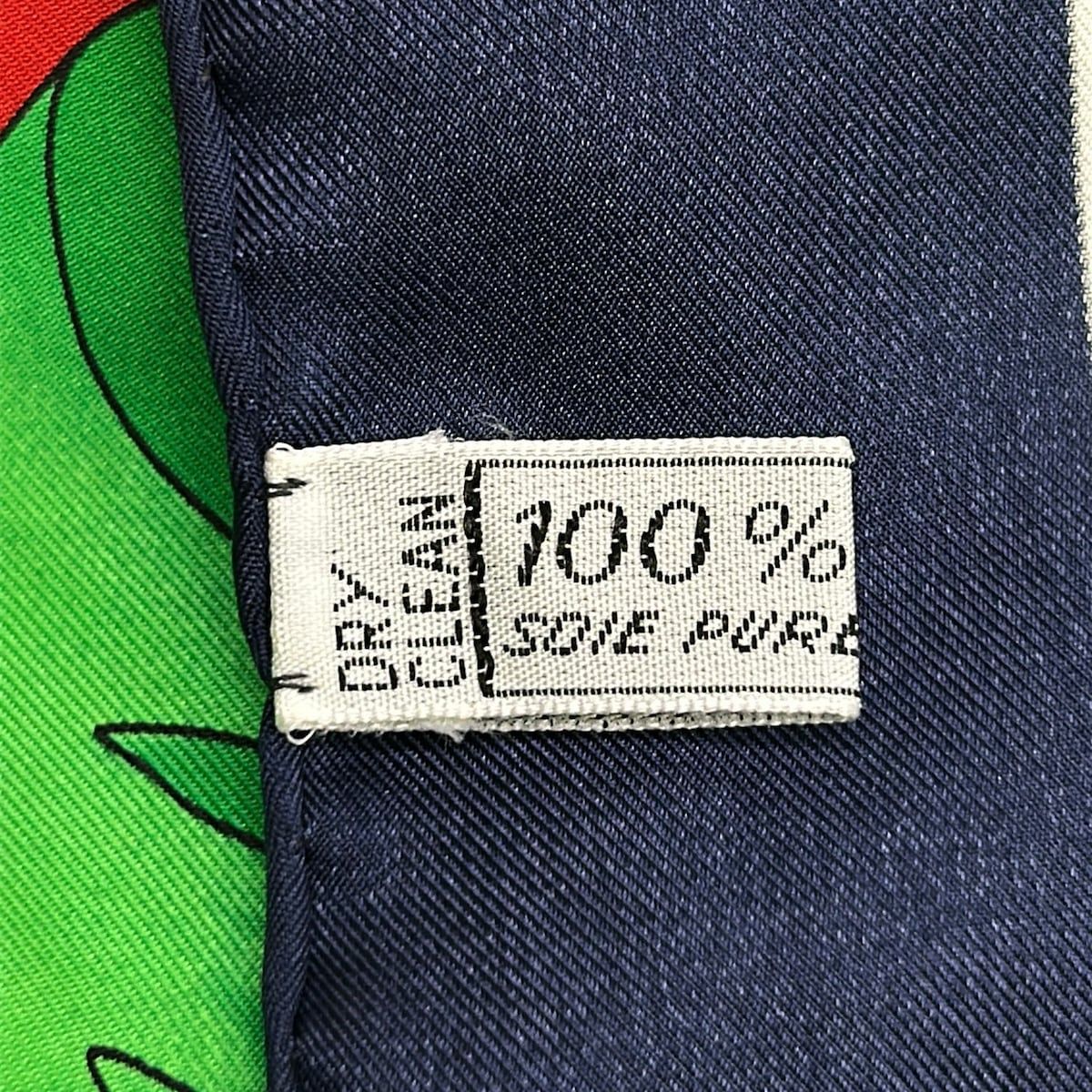 Celine Scarf Ivory Green Multi — view 3