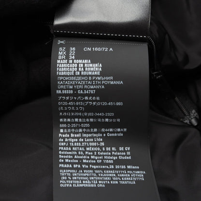 Prada Down Jacket Re-Nylon Logo All Over Print Hooded Cropped Nylon — view 5