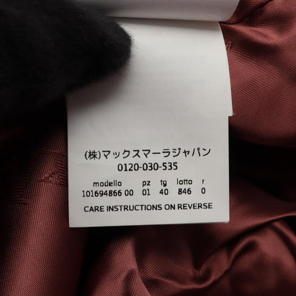 Max Mara Pink Coat Camel — view 5