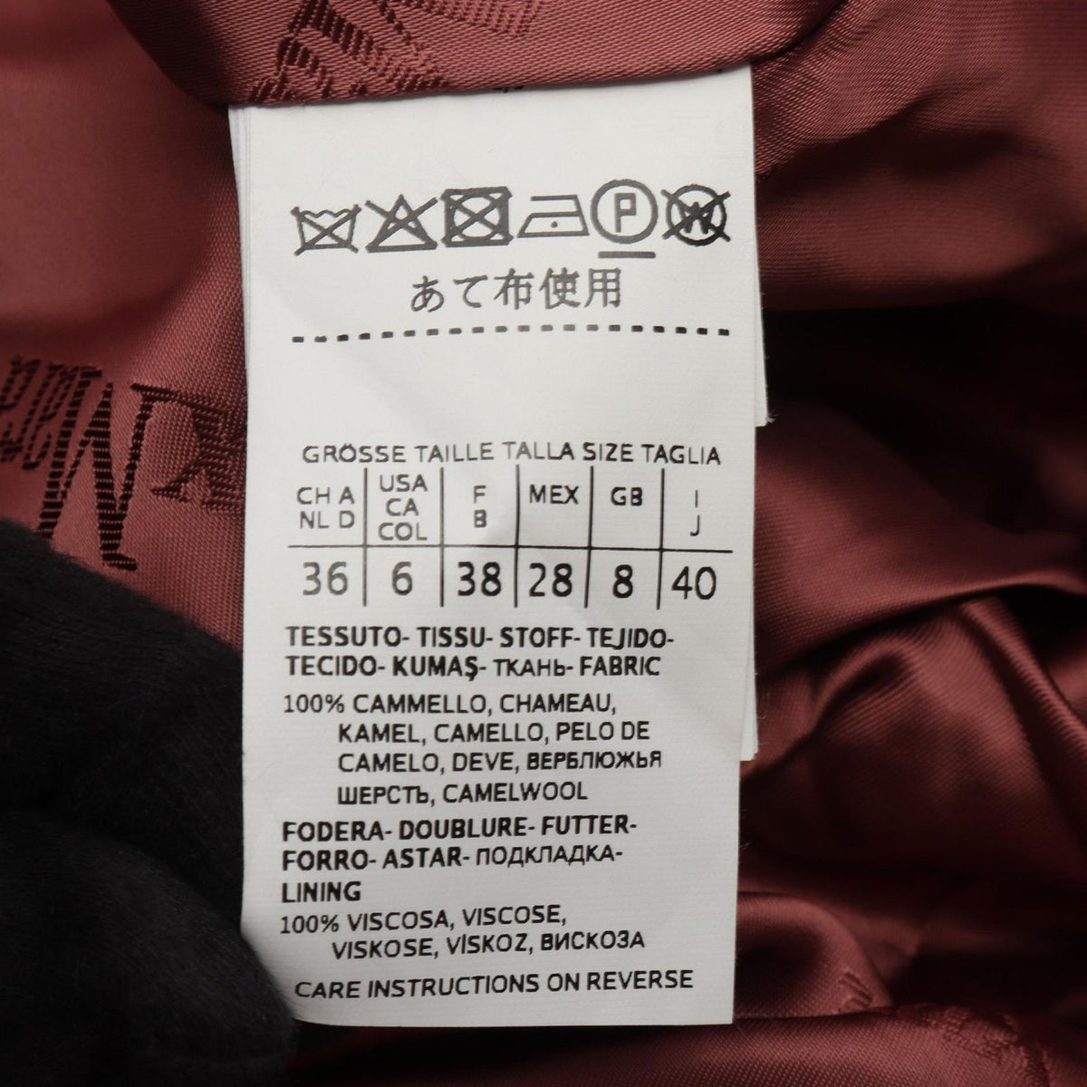 Max Mara Pink Coat Camel — view 4