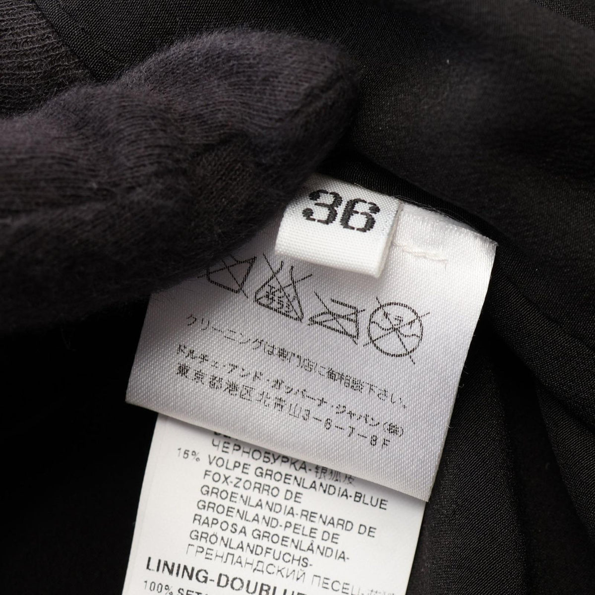 Dolce & Gabbana Fur Jacket — view 4