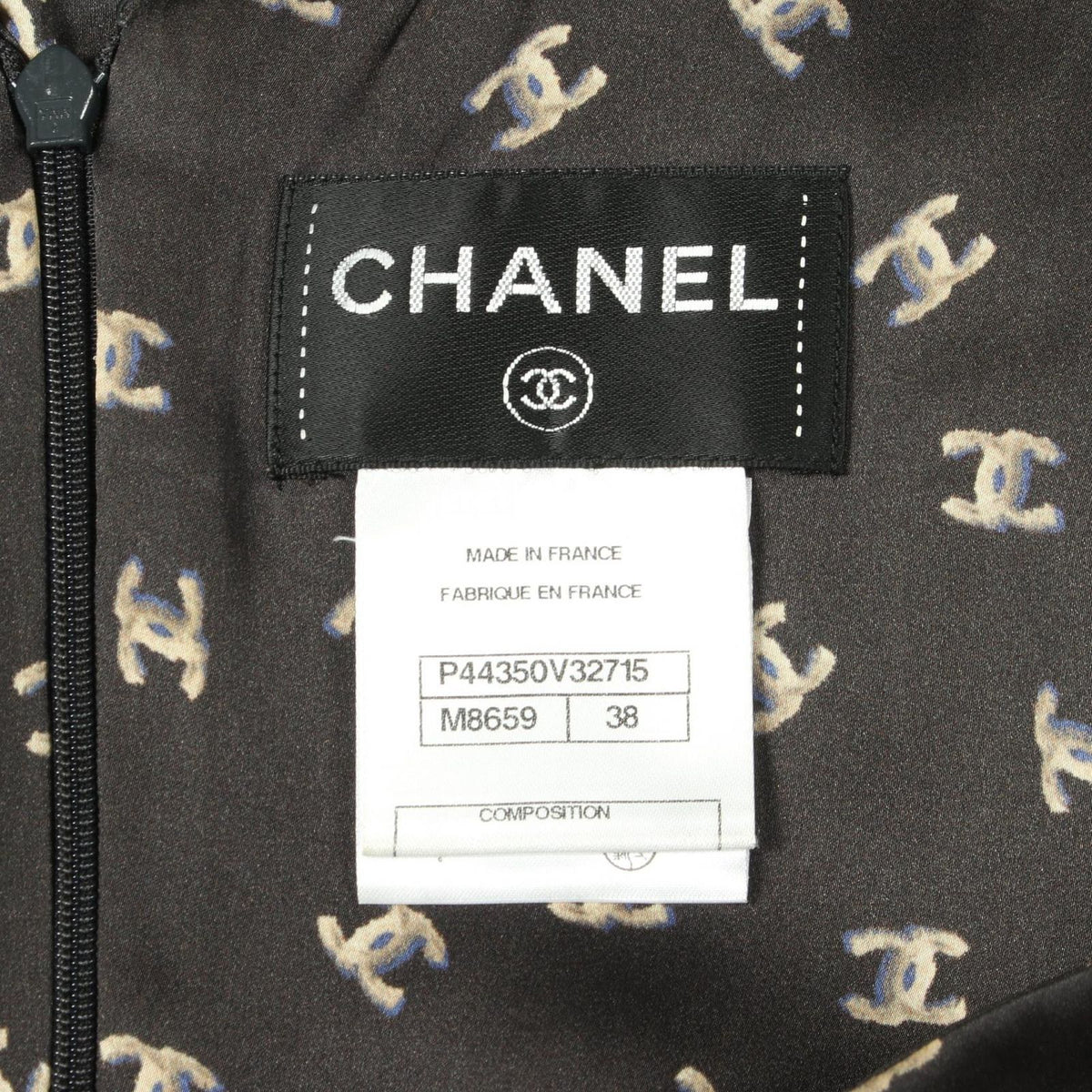 Chanel Dress CC Logo Sleeveless Silk — view 3