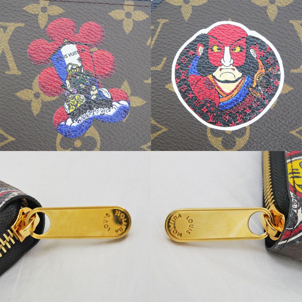 Louis Vuitton Zippy Wallet Kansai Yamamoto Kabuki Daruma Bifold Monogram — view 7