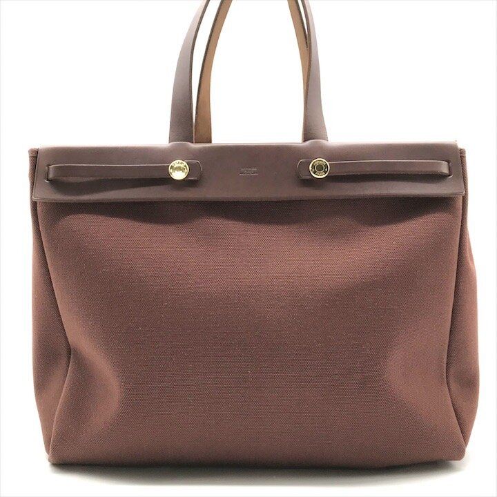 Hermes Herbag Cabas GM Brown Canvas Tote Bag Gold Shikaku — view 3