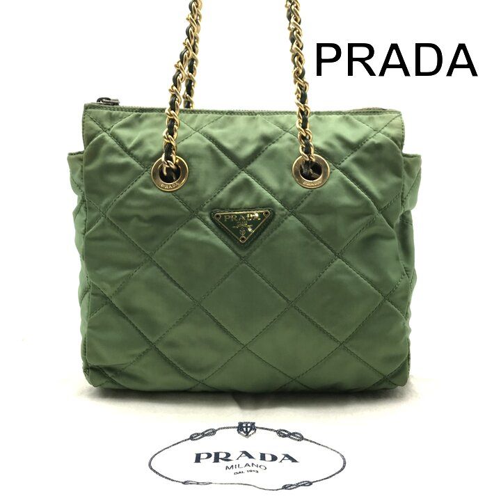 Prada Quilted Nylon Chain Tote Shoulder Bag Green