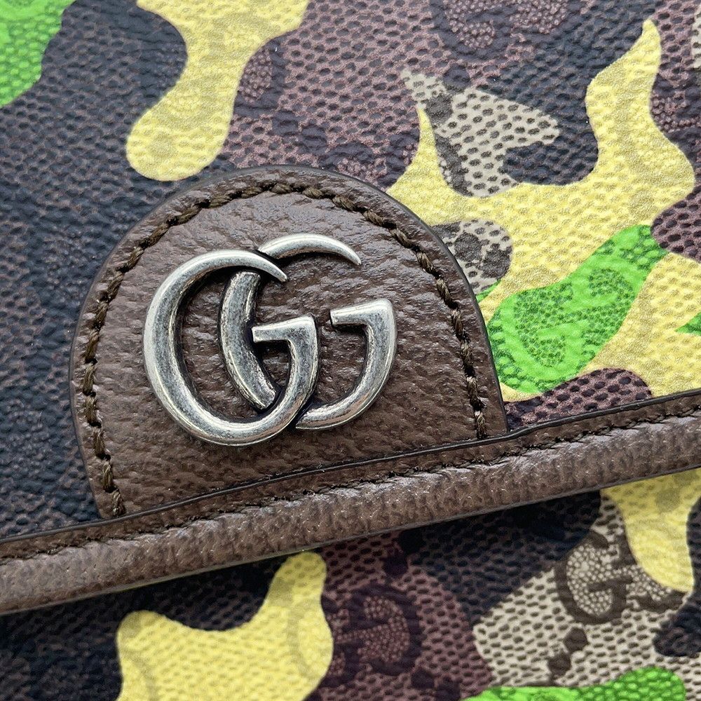 Gucci Belt Bag Camouflage GG Supreme — view 7