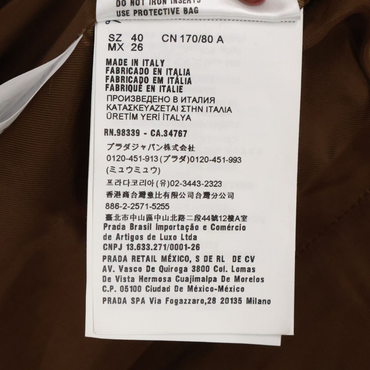 Miu Miu 20 Jacket Brown — view 6