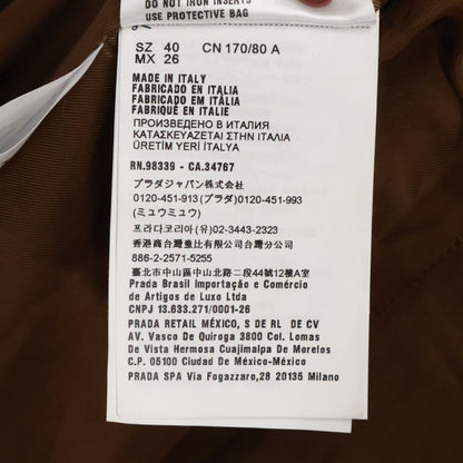 Miu Miu 20 Jacket Brown — view 6