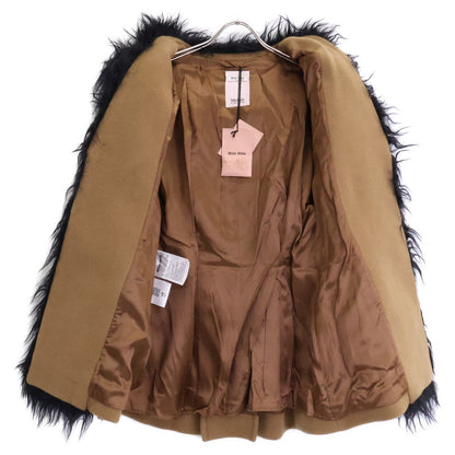 Miu Miu 20 Jacket Brown — view 4