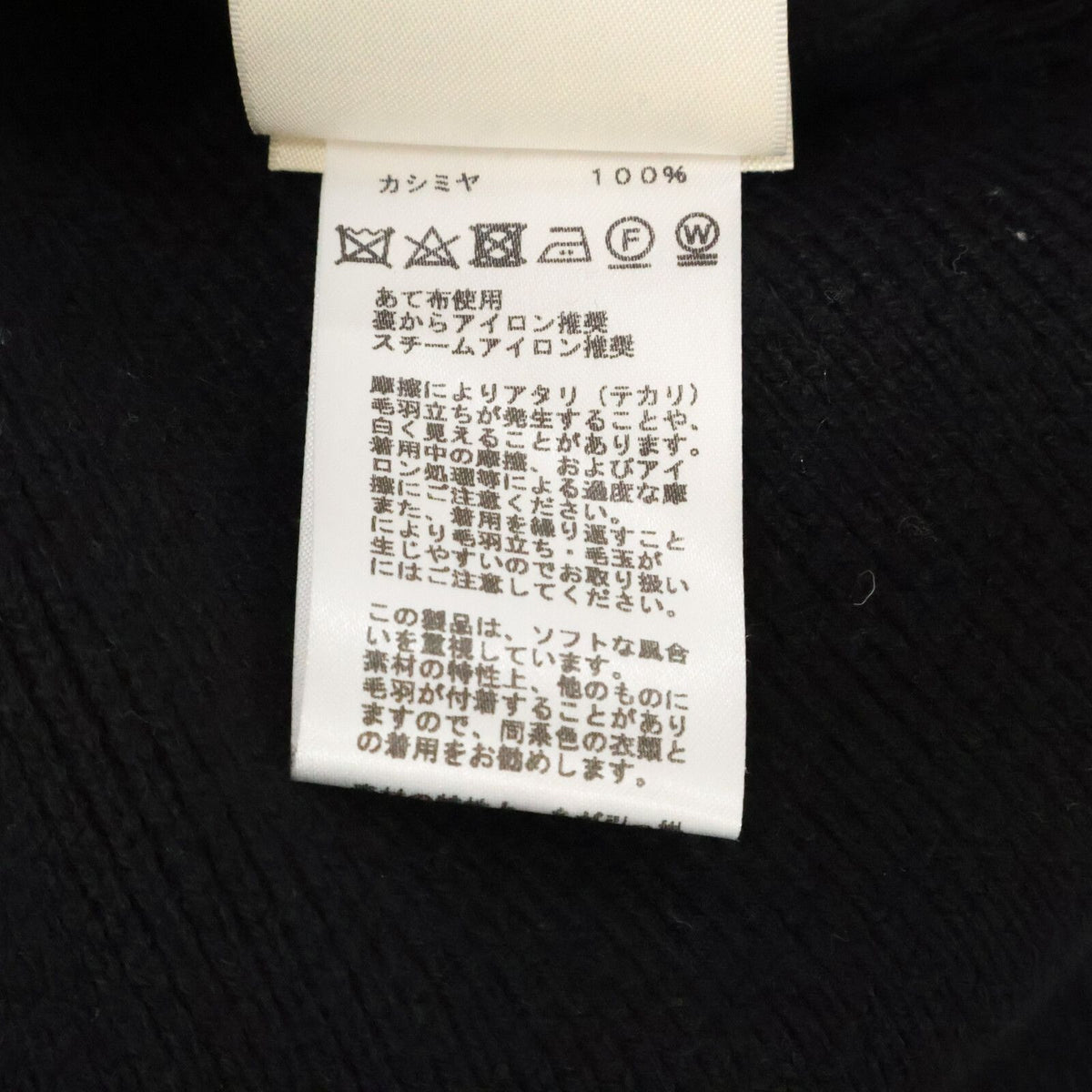 Hermes Cashmere 100 Sellier Charm Long Sleeve Knit Dress 34 — view 5