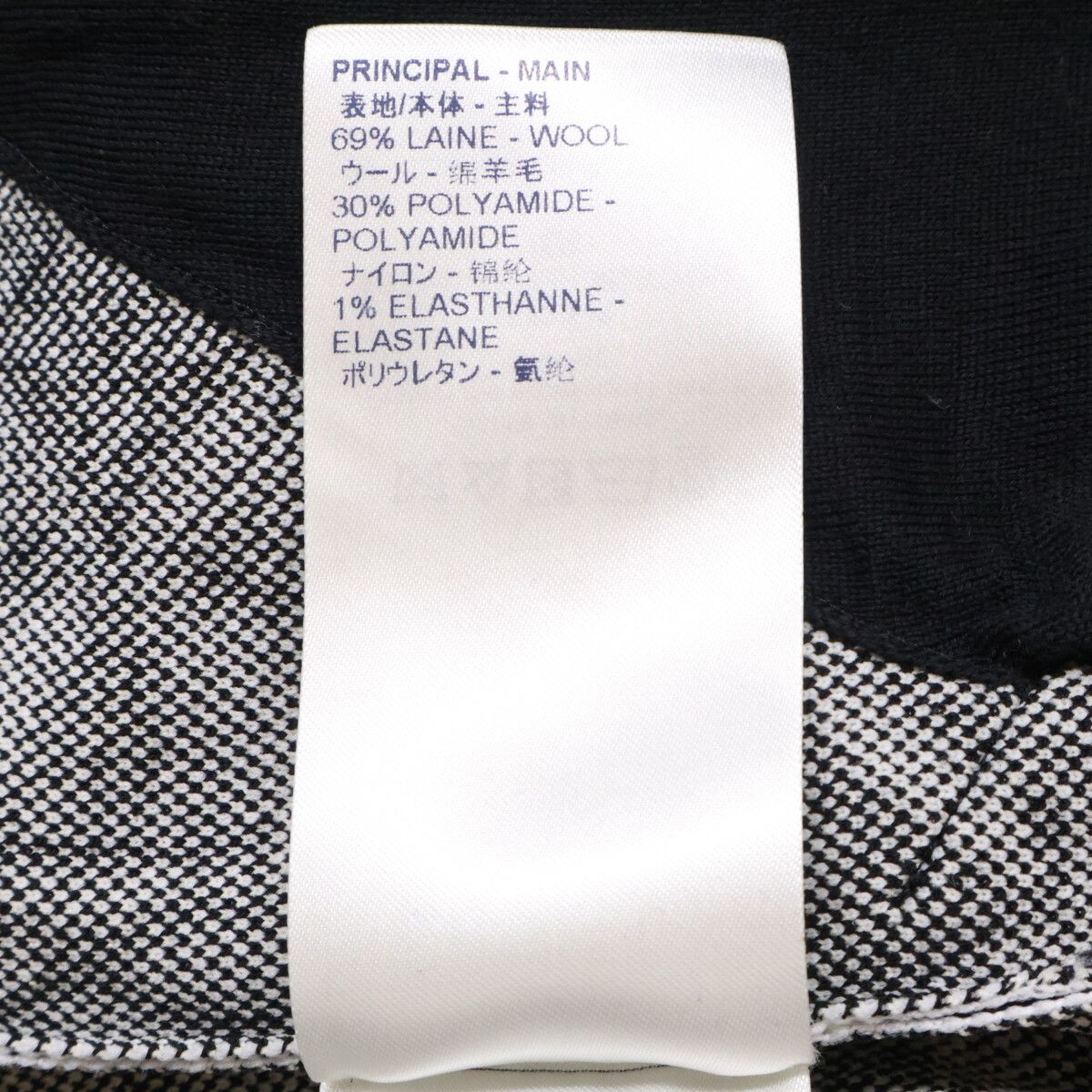 Louis Vuitton Monogram Zip Up Knit Sweater XS — view 7