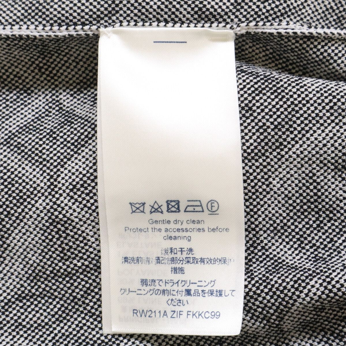 Louis Vuitton Monogram Zip Up Knit Sweater XS — view 8