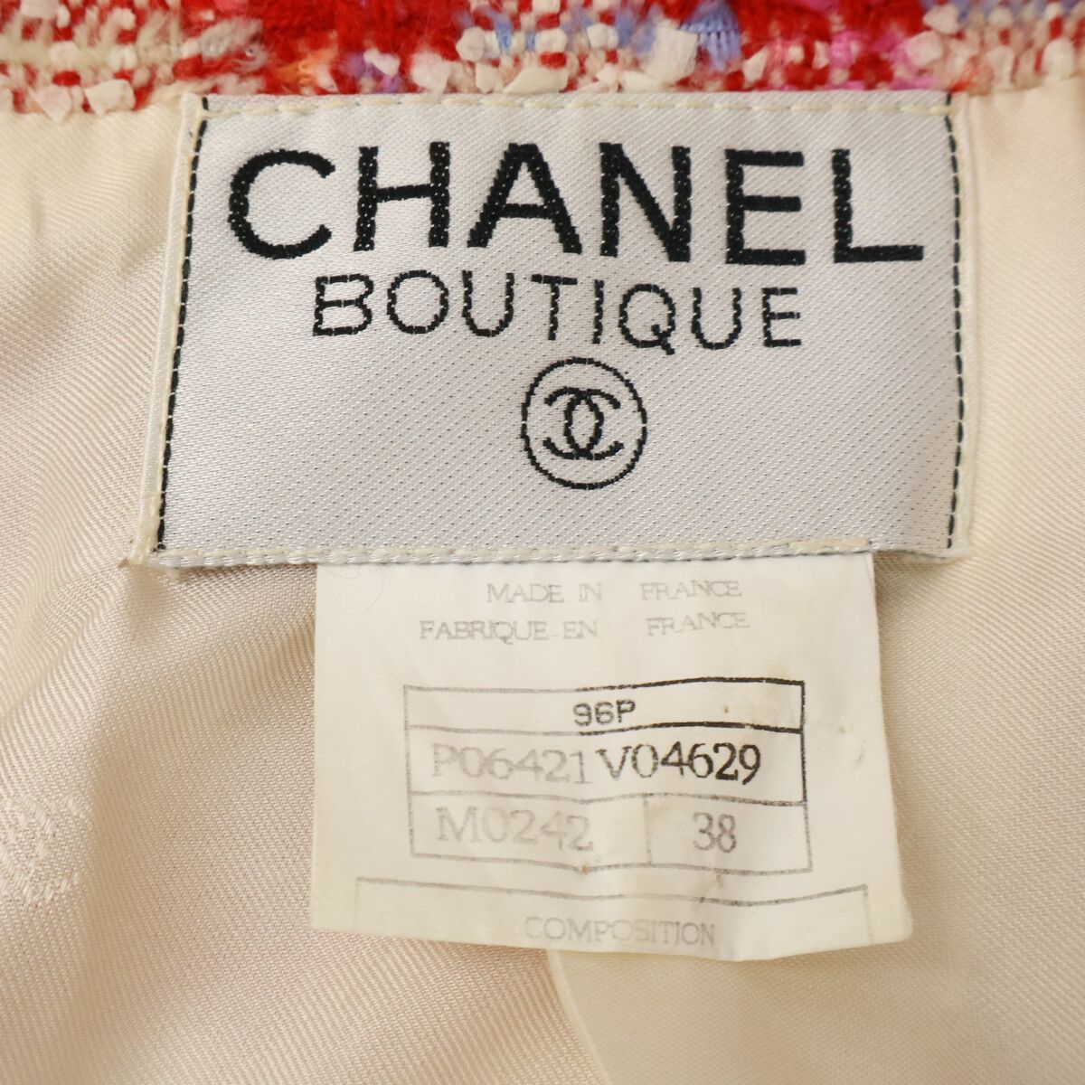 Chanel 96P Check CC Logo Button Tweed Double Jacket Skirt Set 38 — view 7