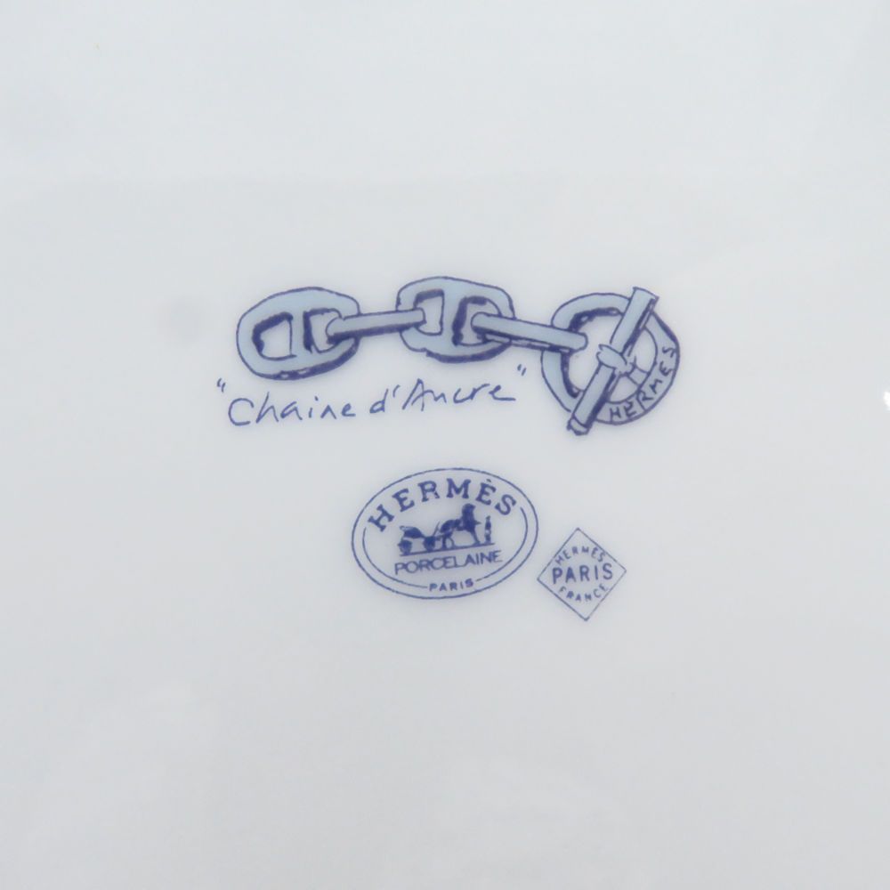 Hermes Chaine D'ancre Medium Plate Pair 22 Bread Cake — view 4