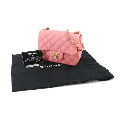 Chanel Mini Quilted Chain Shoulder Bag Lambskin Pink Gold — view 2