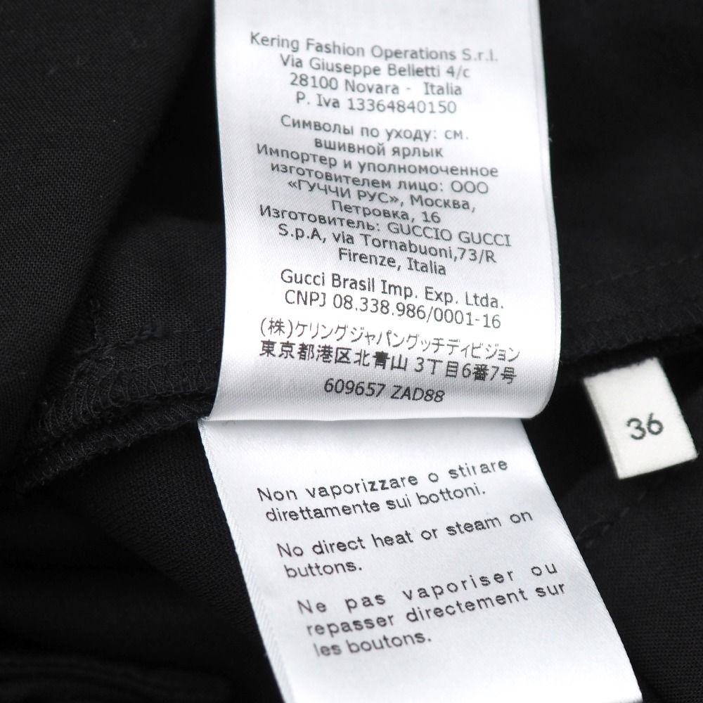 Gucci Pants GG Button Center Crease Flare Trousers — view 6