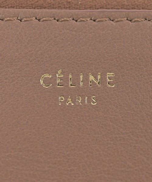 Celine Pouch Brown — view 4