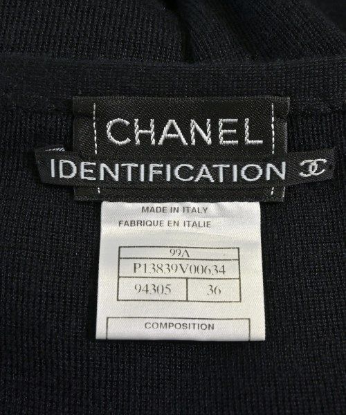 Chanel Cardigan Black — view 3
