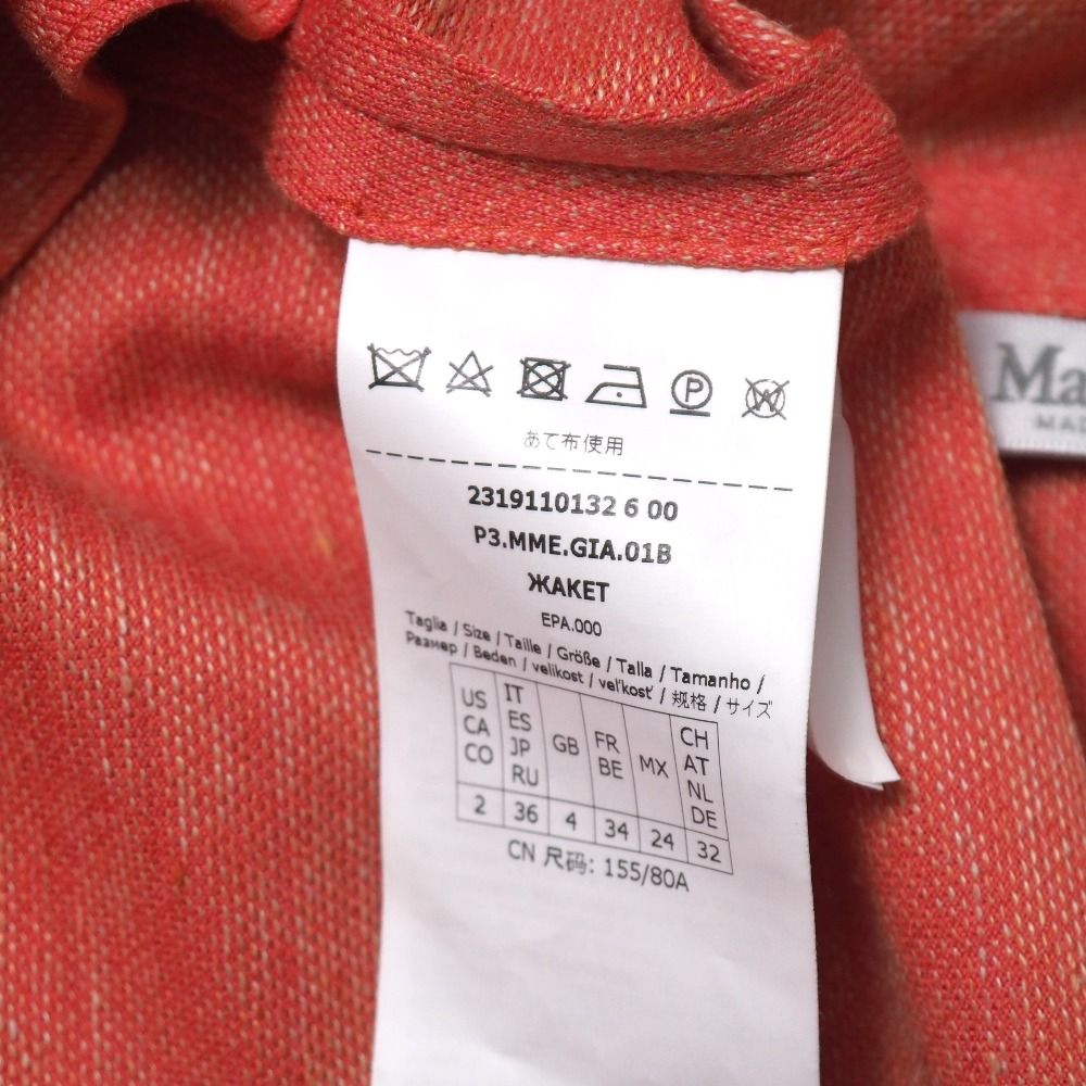 Max Mara Tailored Jacket Blazer Double Breasted — view 7