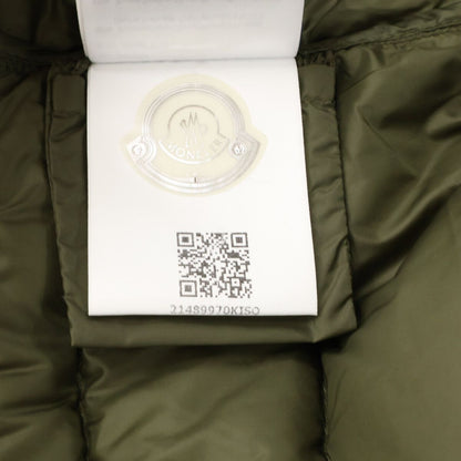 Moncler Lans Down Jacket 00 — view 7