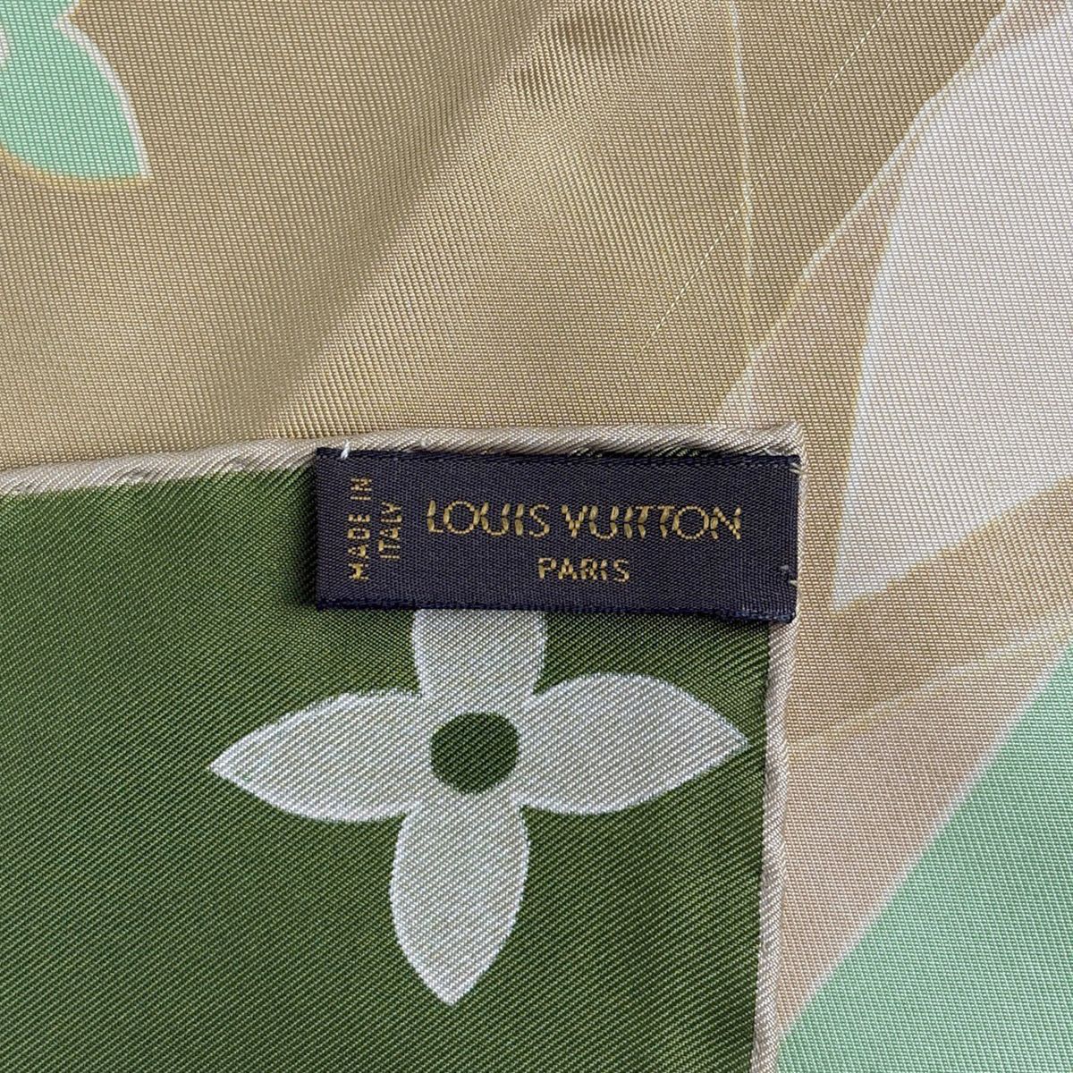 Louis Vuitton Scarf Monogram Silk Green Beige — view 2
