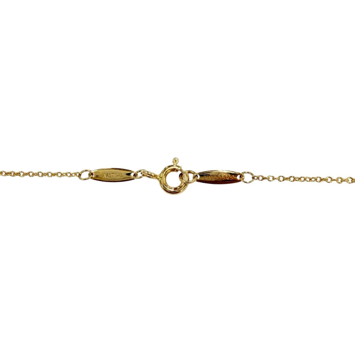 Tiffany & Co by the Yard Diamond Diameter 5.30 Necklace — view 5