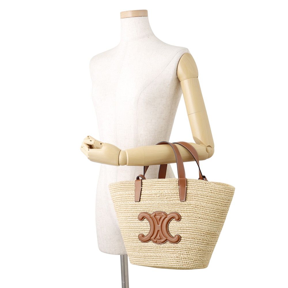 Celine Handbag Teen Supple Classic Panier Raffia Tote — view 4