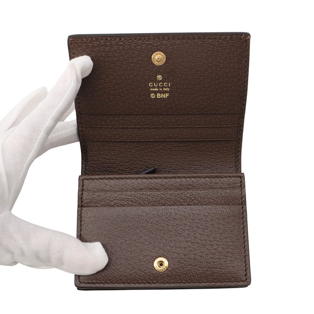 Gucci Bifold Wallet GG Supreme Bananya Compact Leather — view 4