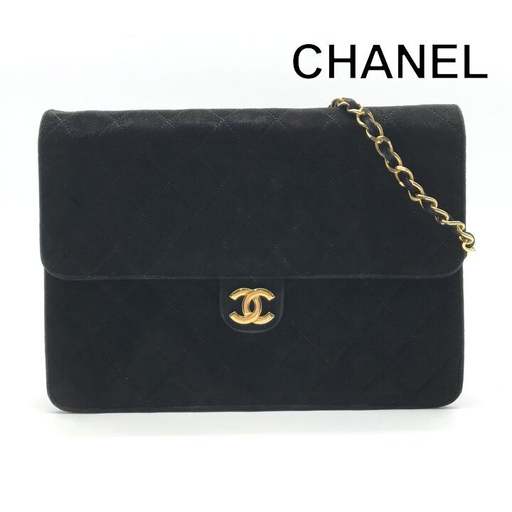 Chanel CC Logo Quilted Suede Chain Shoulder Bag Black Push Lock