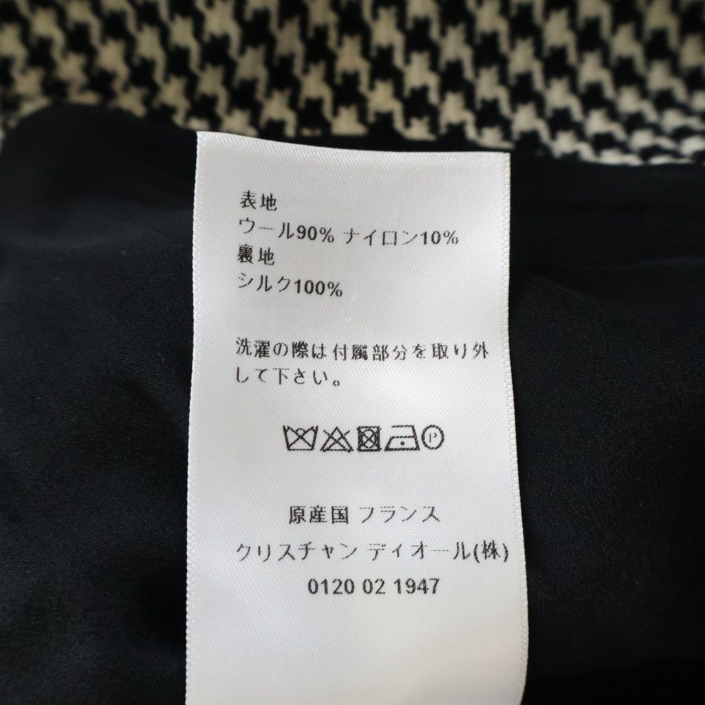Dior Houndstooth Dress White Black — view 8