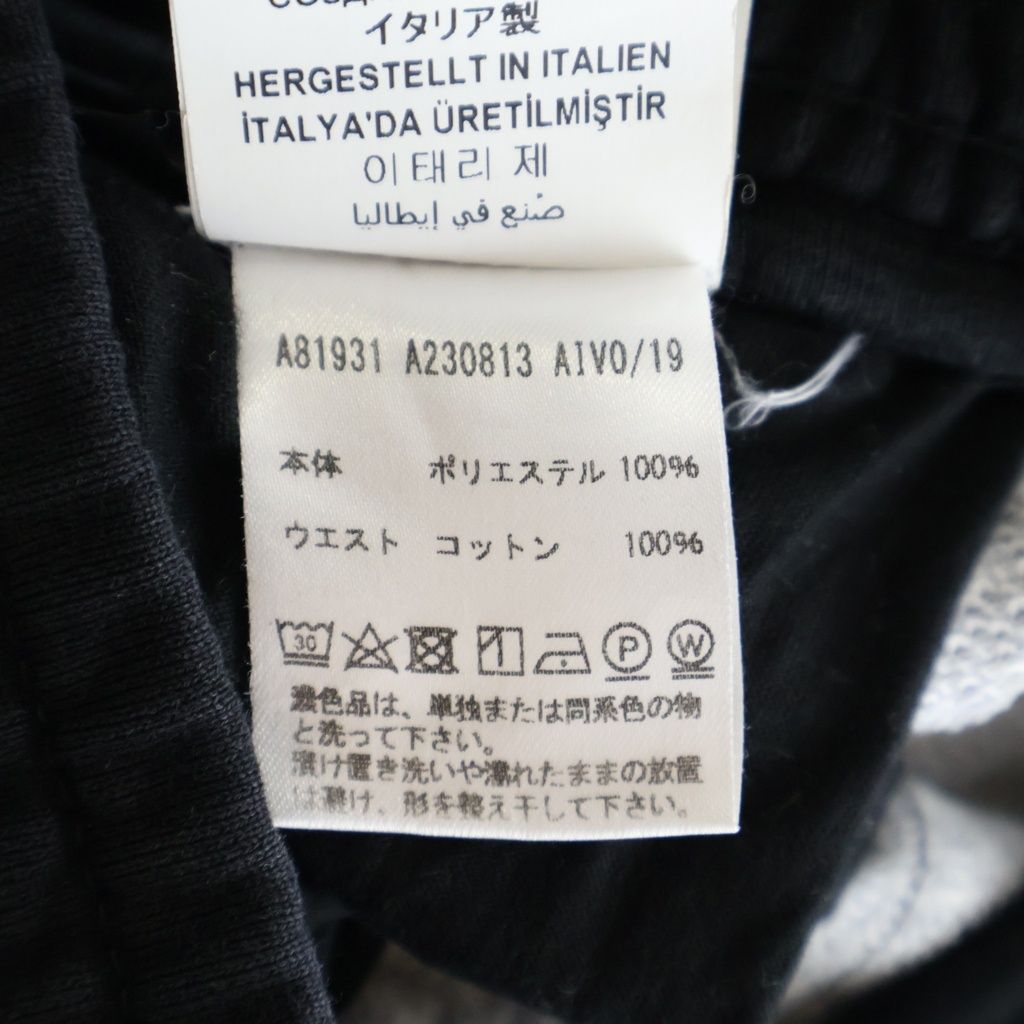 Versace Bandana Print All Over Shorts Pants Black — view 7
